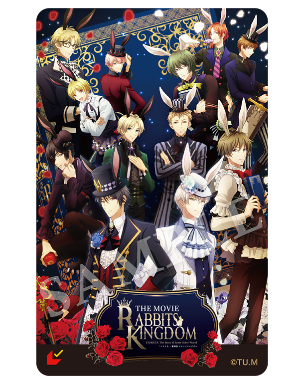 Six Gravity・Procellarumメンバーサイン入りムビチケ