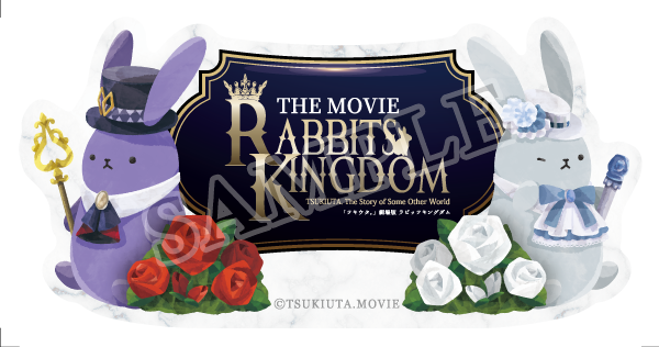 ダイカットステッカー