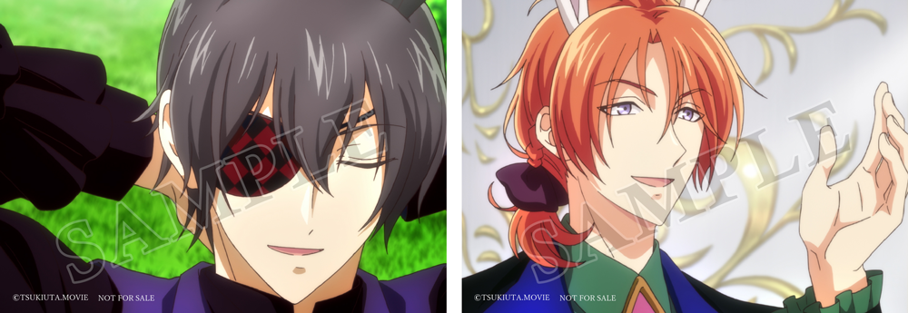 場面写ブロマイド2枚セット（卯月 新、葉月 陽）