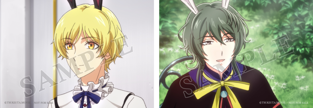 場面写ブロマイド2枚セット（師走 駆、水無月 涙）