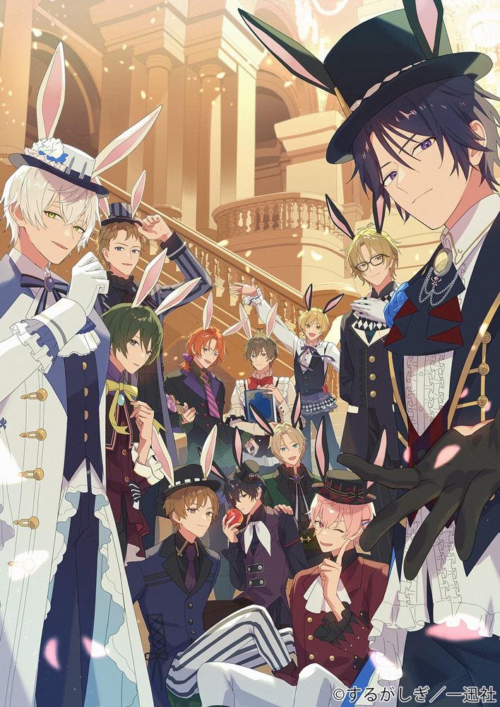 「ツキウタ。」劇場版 RABBITS KINGDOM THE MOVIE -Prologue-』（漫画：するがしぎ）